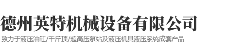黑龍江唯貝美乳業(yè)有限公司