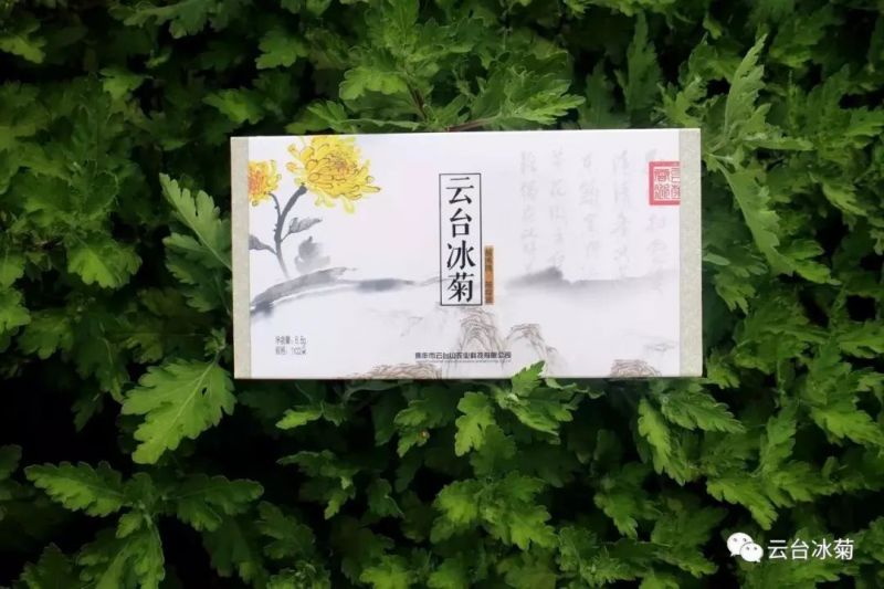 存一夏炙熱，耀一秋豐收！