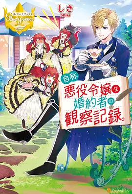 擅长捉弄的高木同学