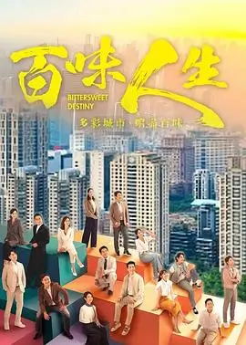 想见你